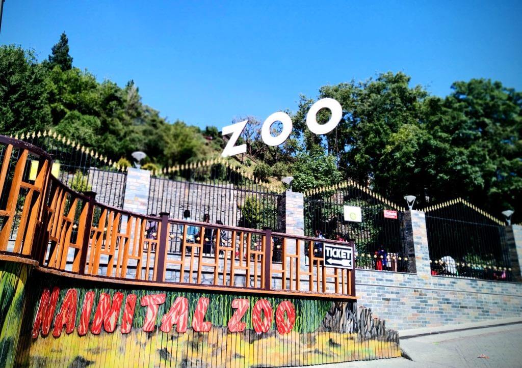 NAINITAL zoo